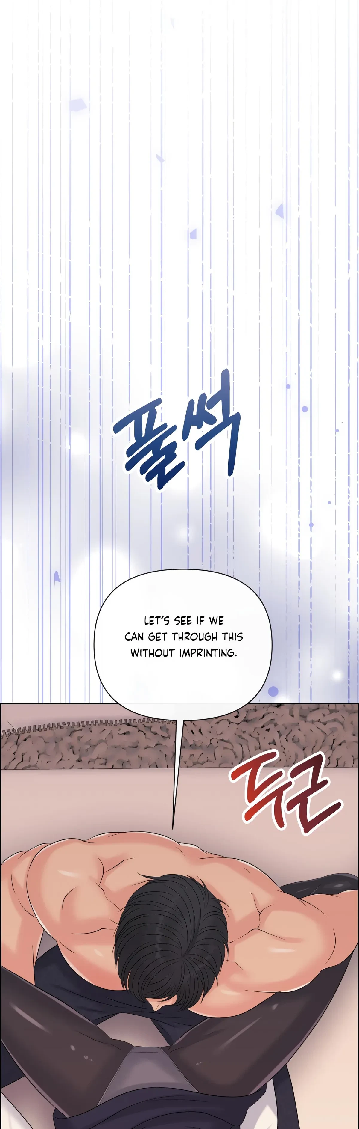 The Alpha Of Her Choice Chapter 112, page 42