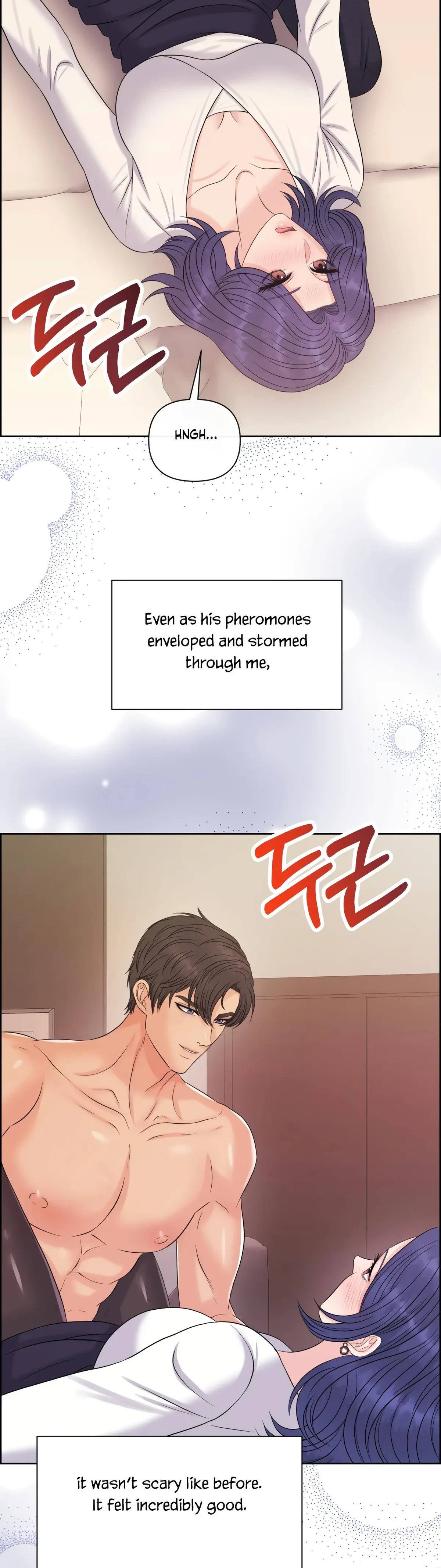 The Alpha Of Her Choice Chapter 112, page 43