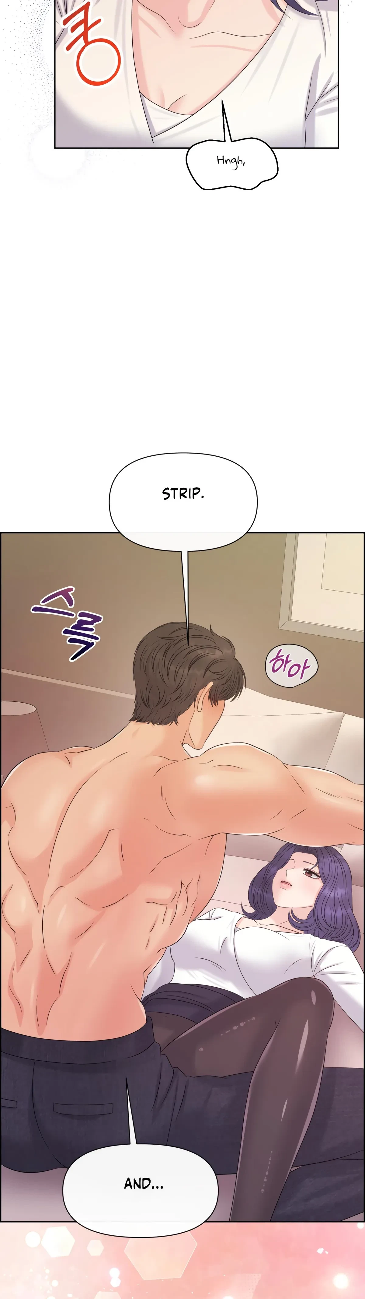 The Alpha Of Her Choice Chapter 112, page 45