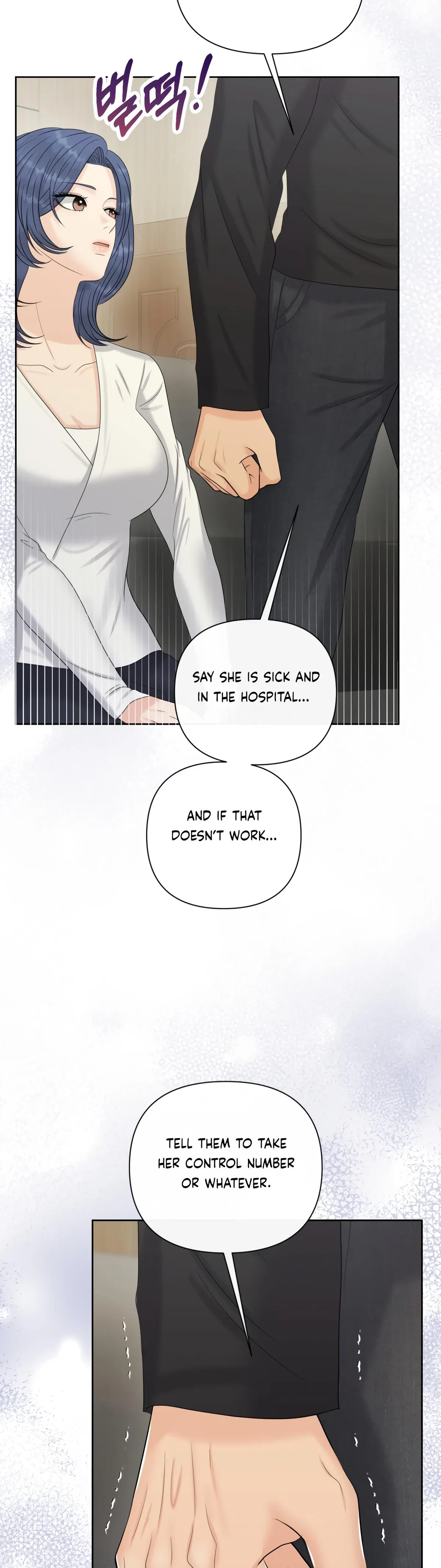 The Alpha Of Her Choice Chapter 112, page 7