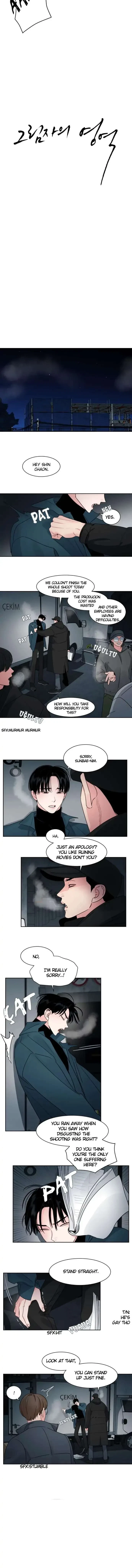 Within My Shadow Chapter 15, page 3