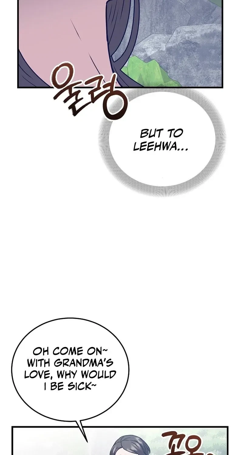 Chapter 11, page 22