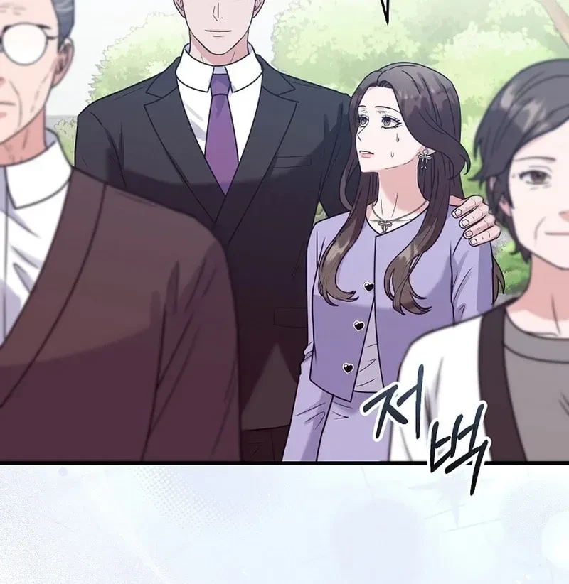 Chapter 11, page 39