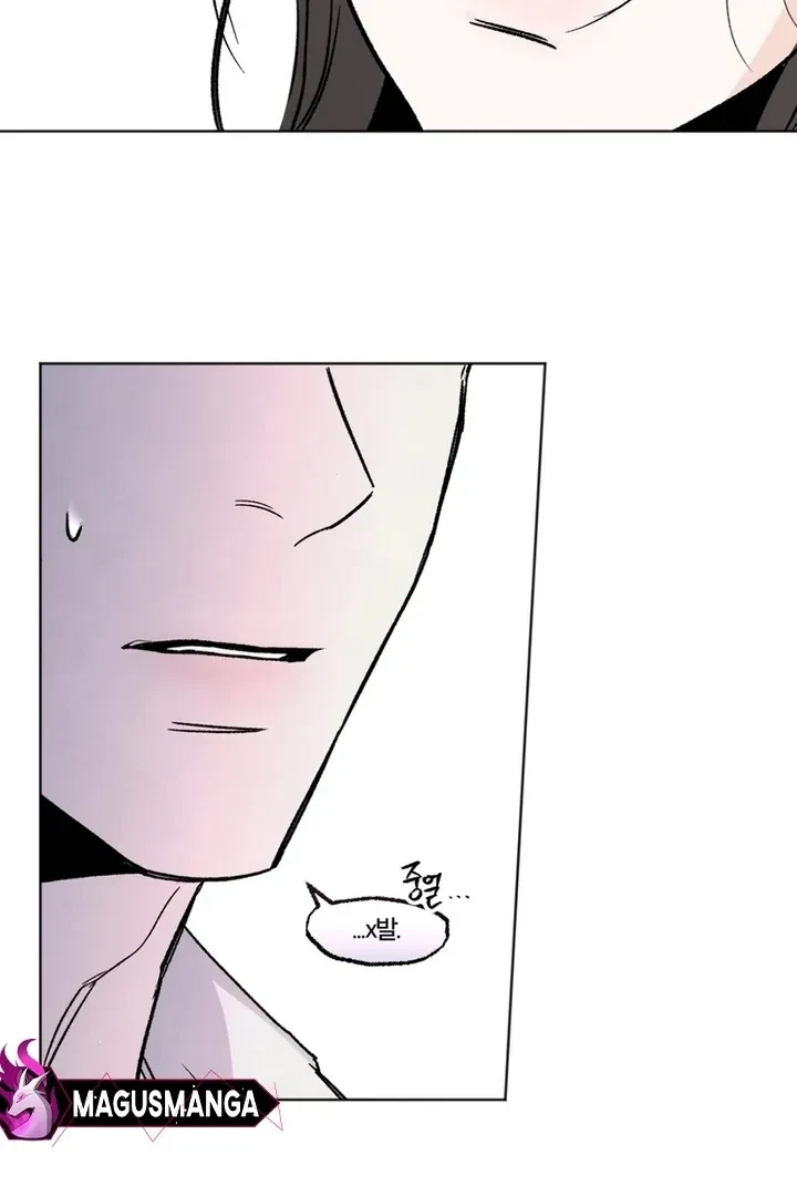Chapter 3, page 73