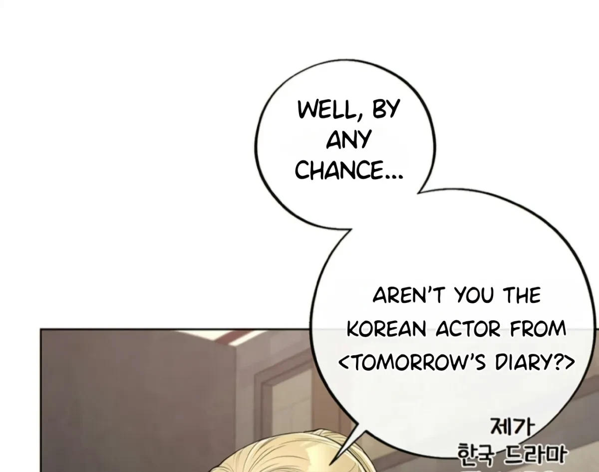 Chapter 1, page 16