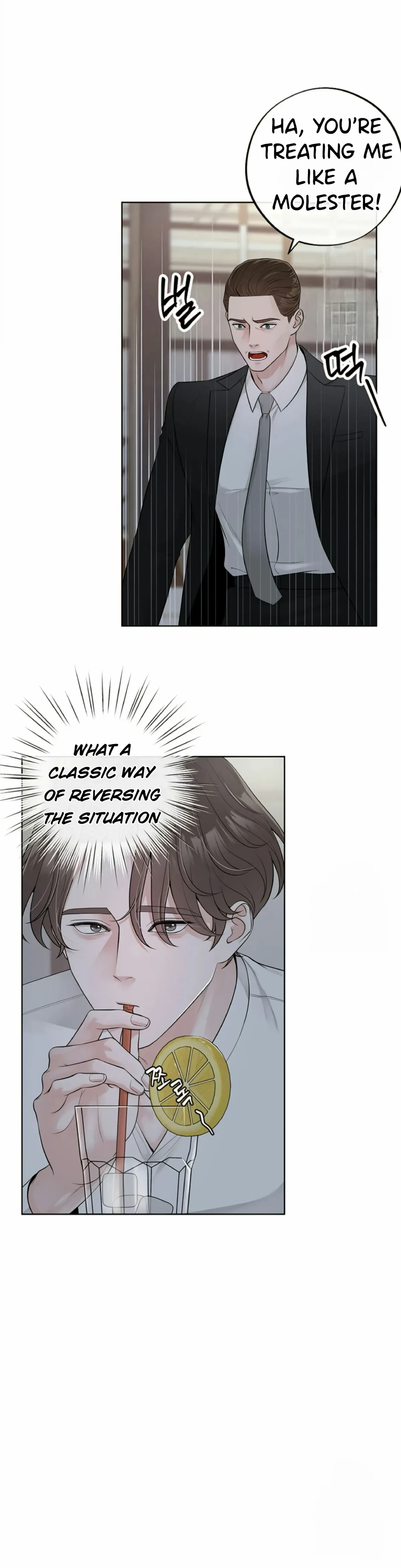 Chapter 1, page 77