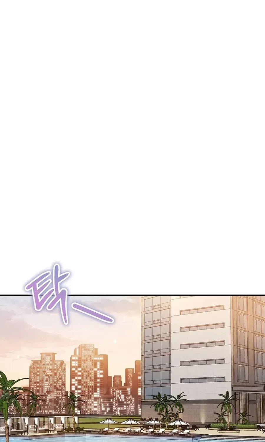 Chapter 22, page 32