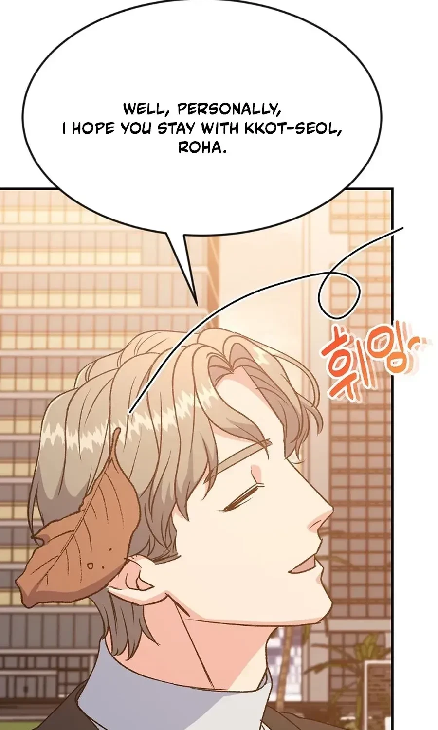 Chapter 22, page 59