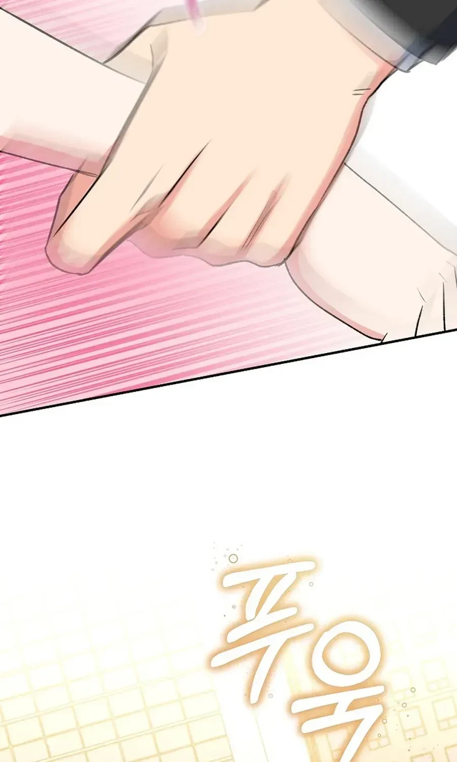 Chapter 22, page 71