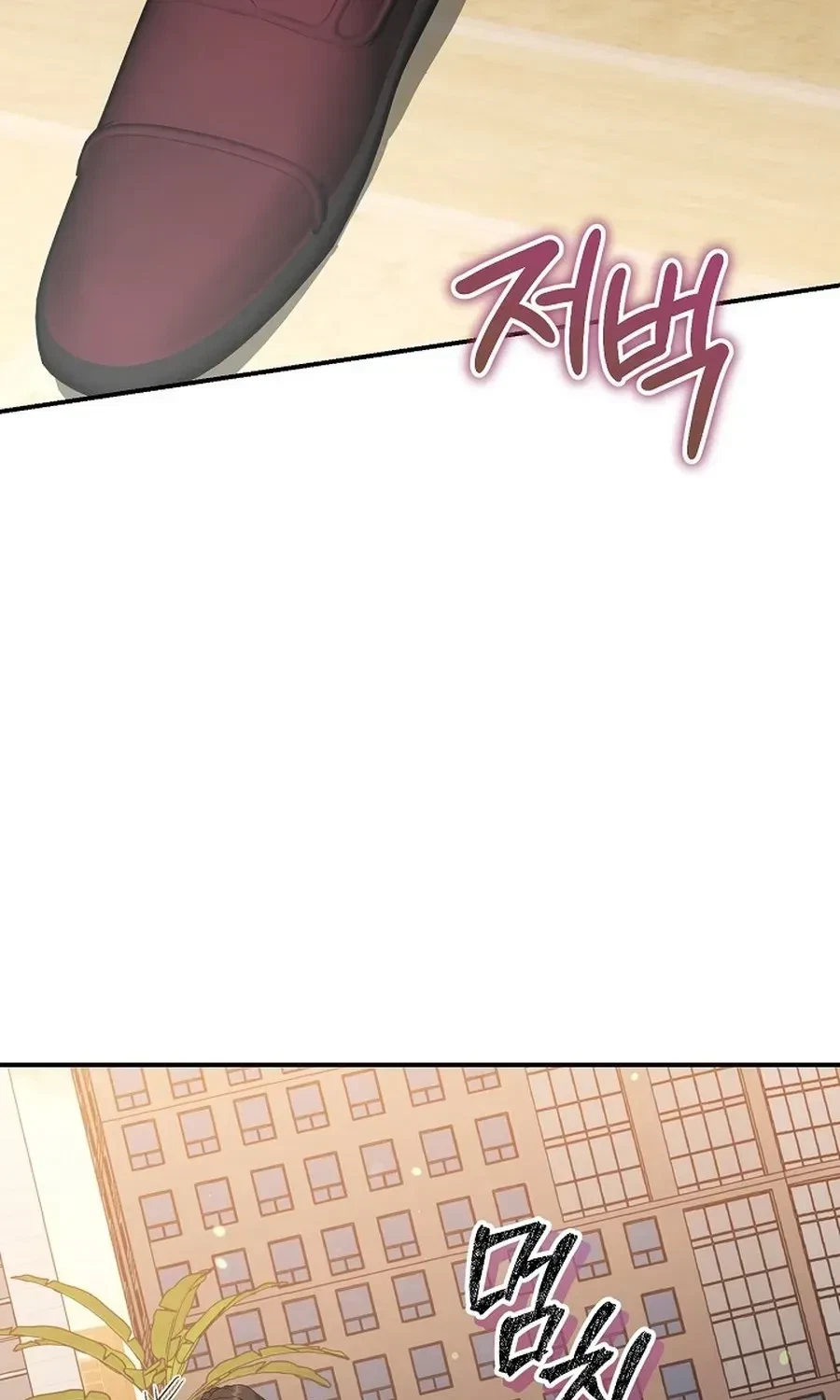 Chapter 22, page 85
