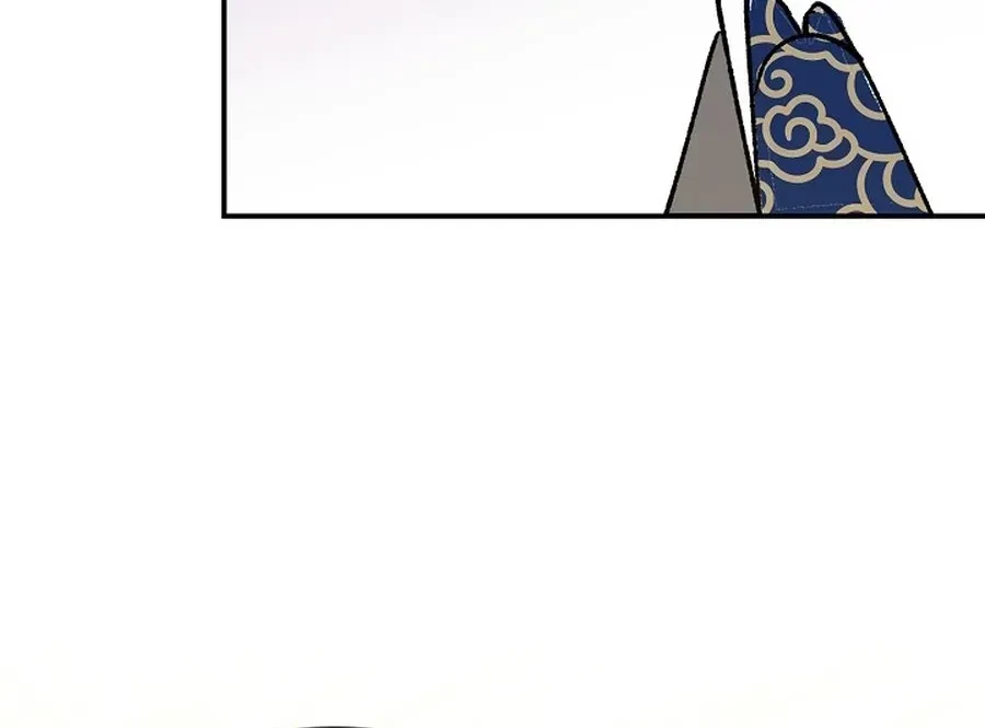 Chapter 22, page 88