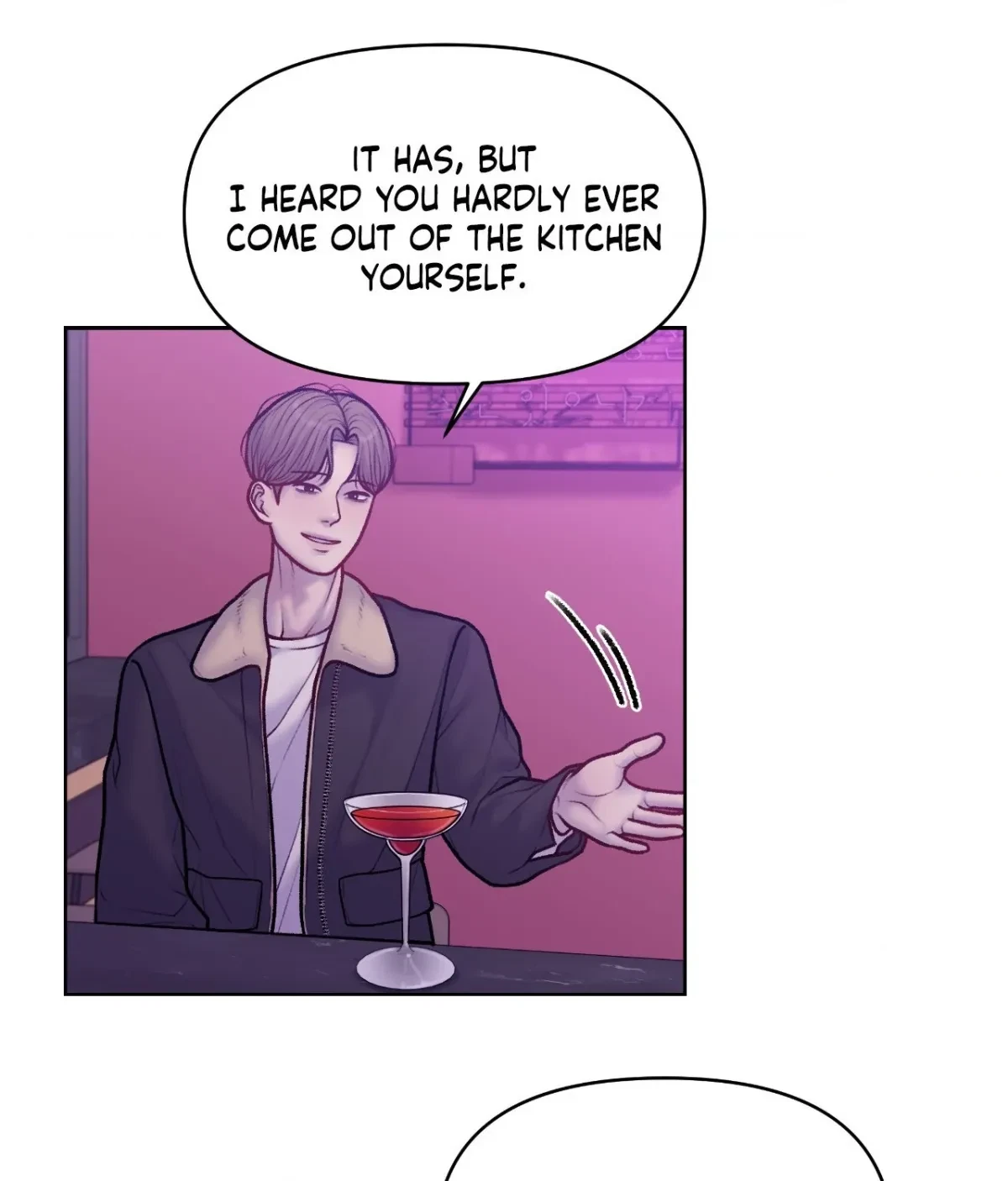 Chapter 17, page 11