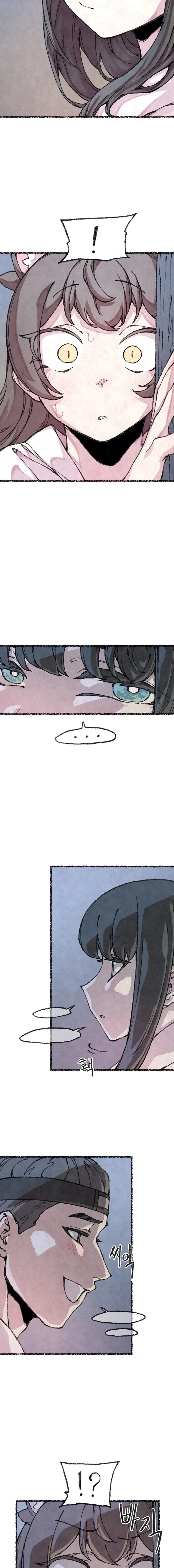 Chapter 21, page 7
