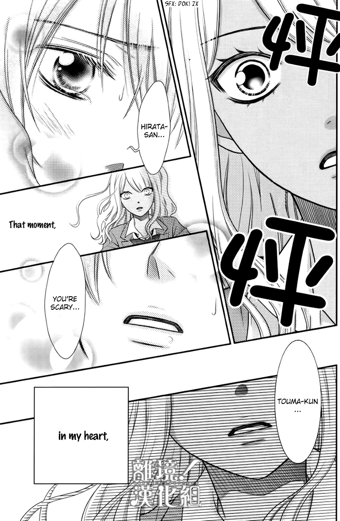 Chapter 11.5, page 6