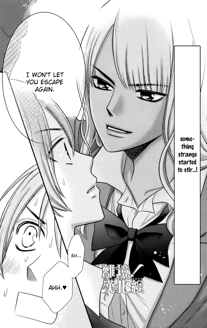 Chapter 11.5, page 7