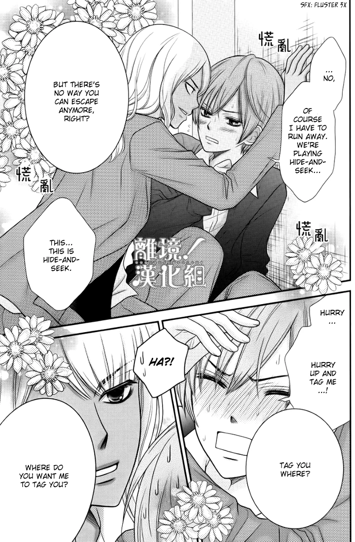 Chapter 11.5, page 8