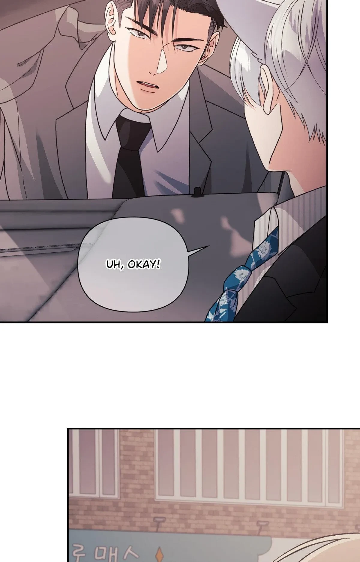 Chapter 49, page 5