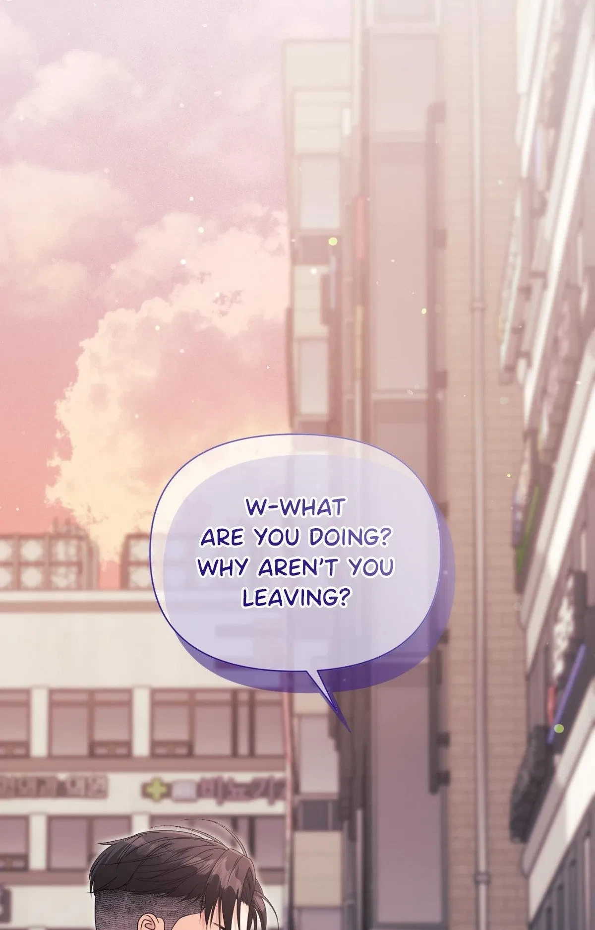Chapter 49, page 7