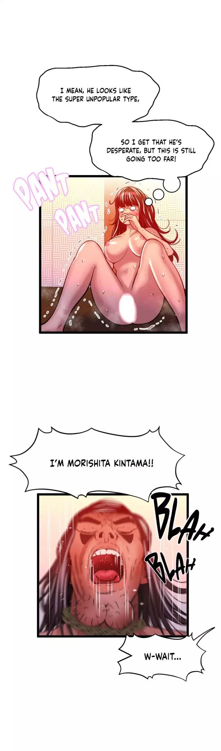 Chapter 33, page 6