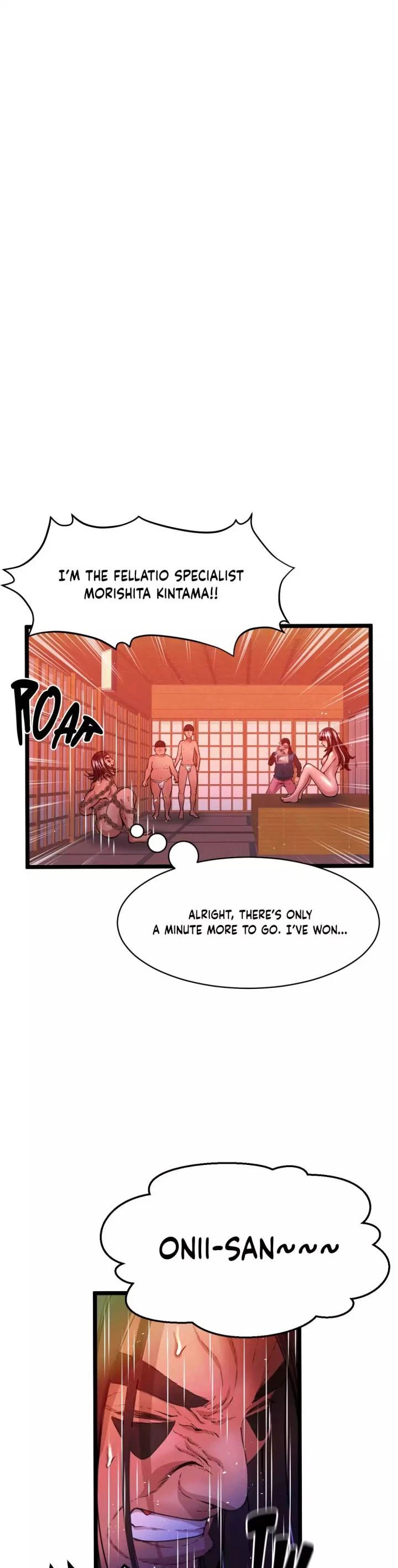 Chapter 33, page 8