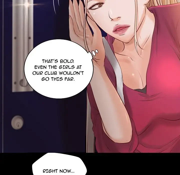 Chapter 12, page 17
