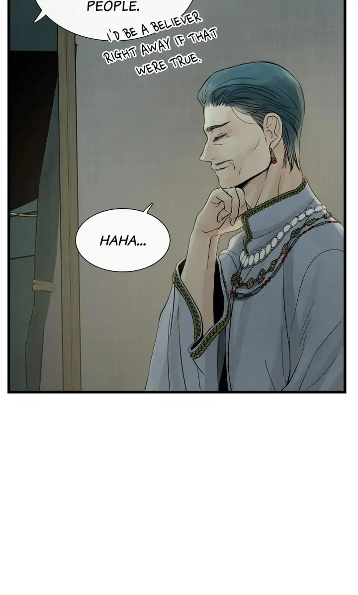 Totem's Realm Chapter 77, page 42