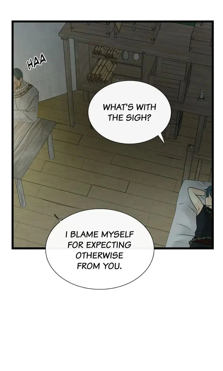 Totem's Realm Chapter 77, page 77