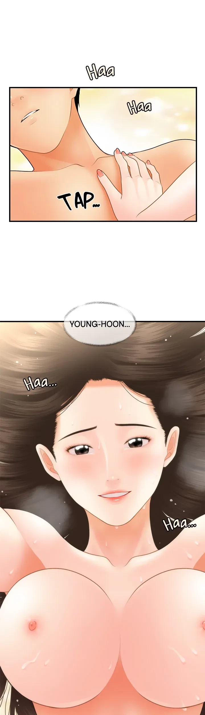 Chapter 45, page 7