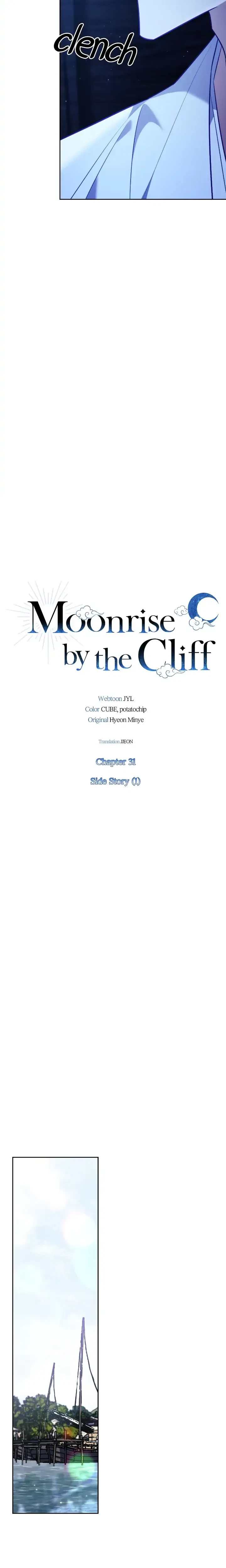 Chapter 31 - Side Story 1, page 4