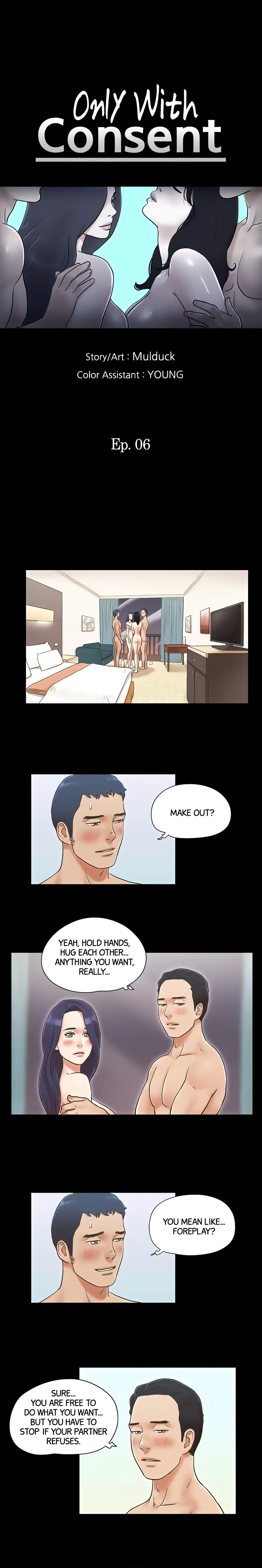 Only With Consent Chapter 6 (Uncensored), page 2
