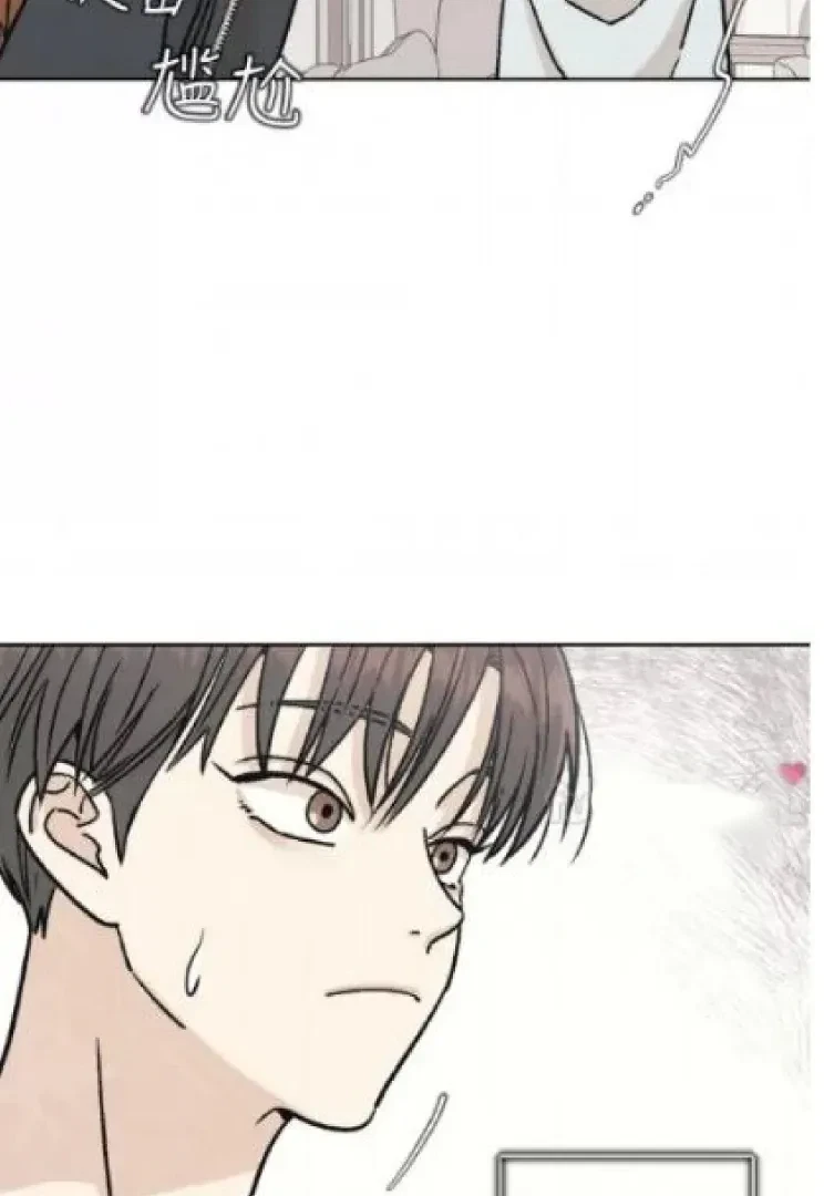 Operation Leo Chapter 2, page 61