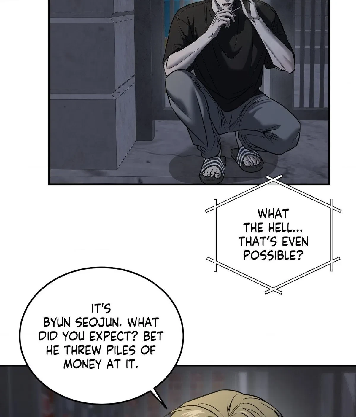 Chapter 60, page 5