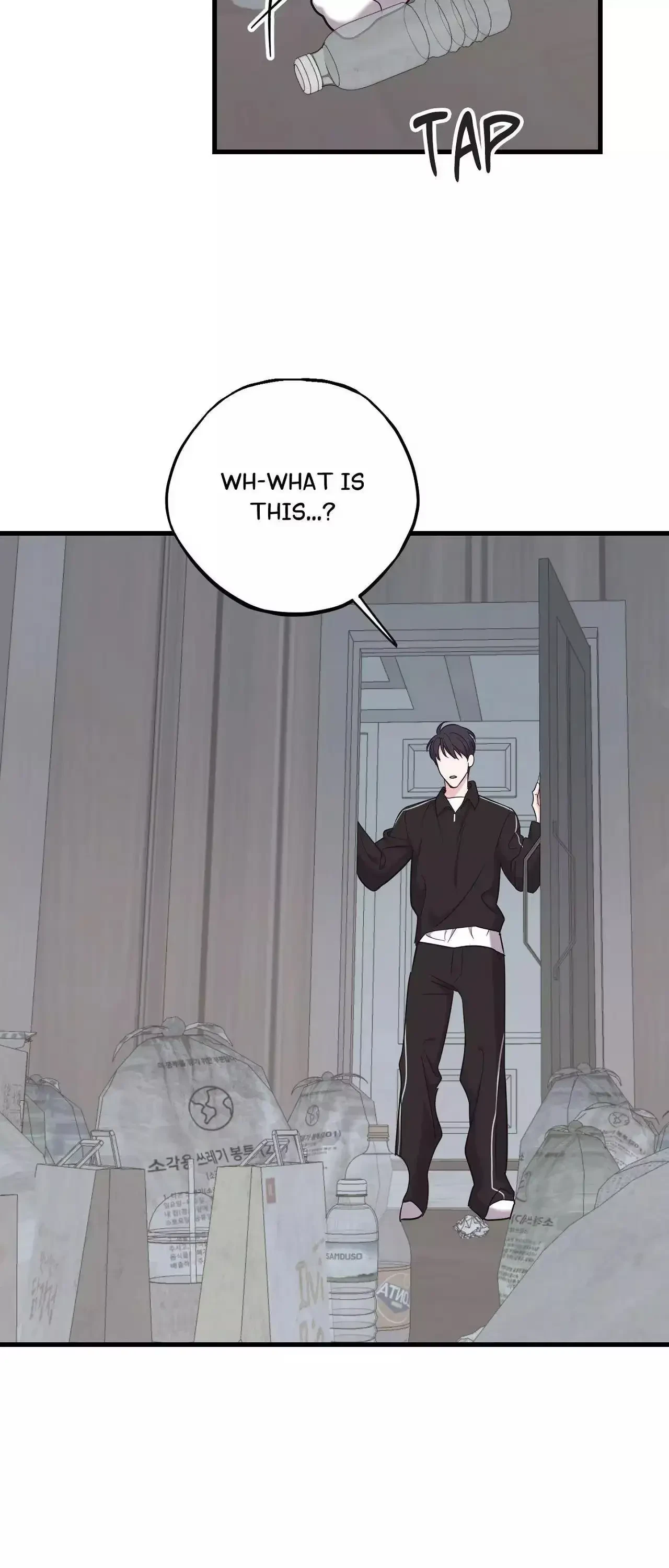 Chapter 17, page 3