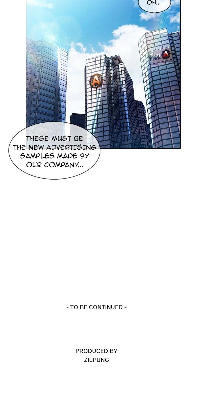 Chapter 26, page 17