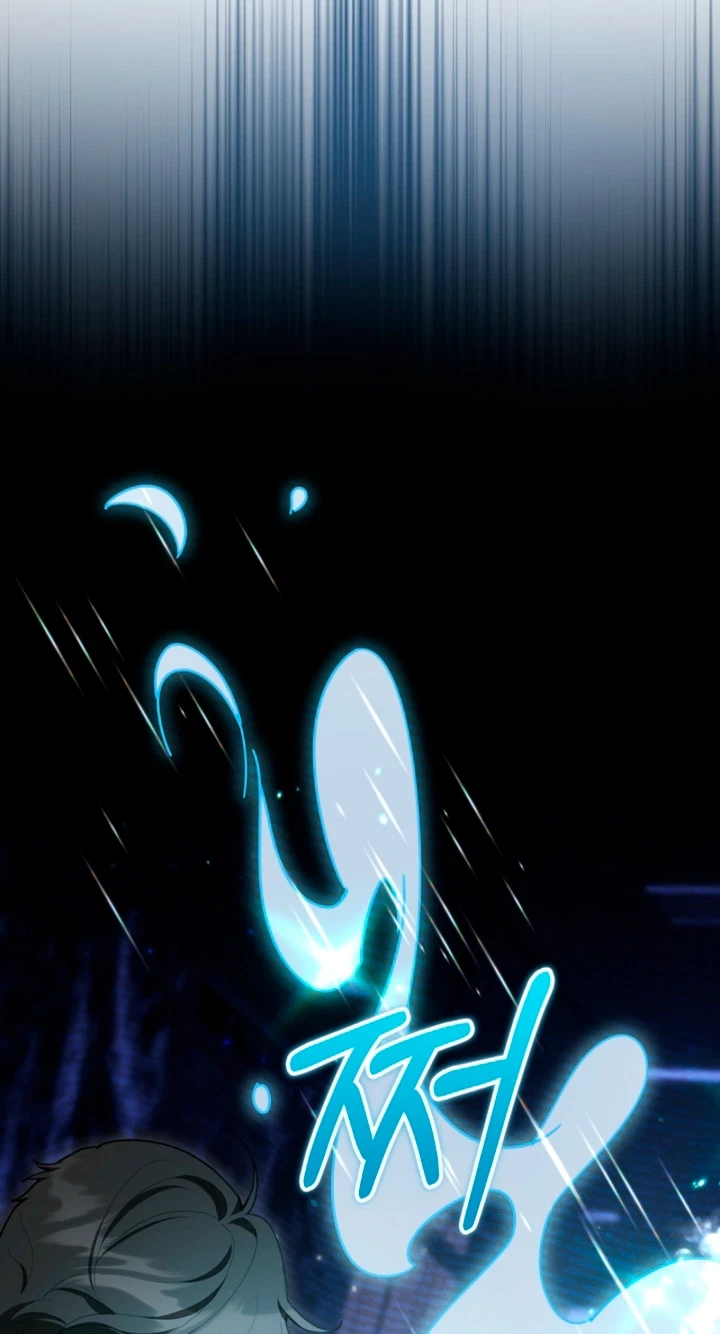 Chapter 12, page 109