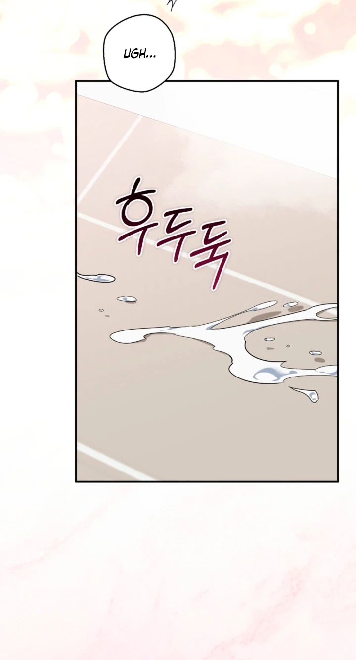 Chapter 12, page 39