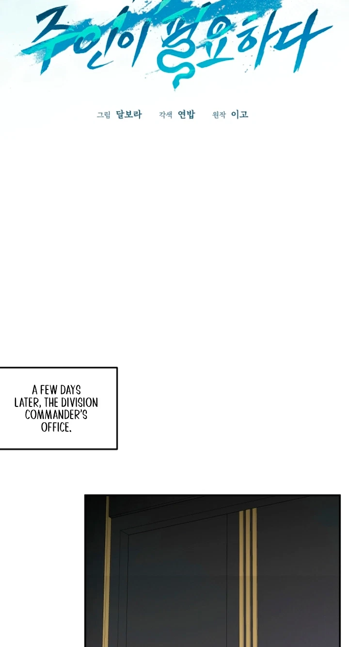 Chapter 12, page 73