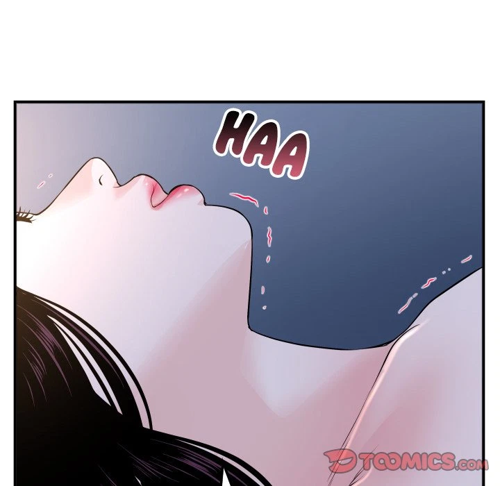 Chapter 61, page 21