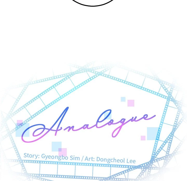 Chapter 61, page 7