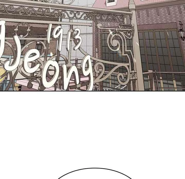 Chapter 38, page 69