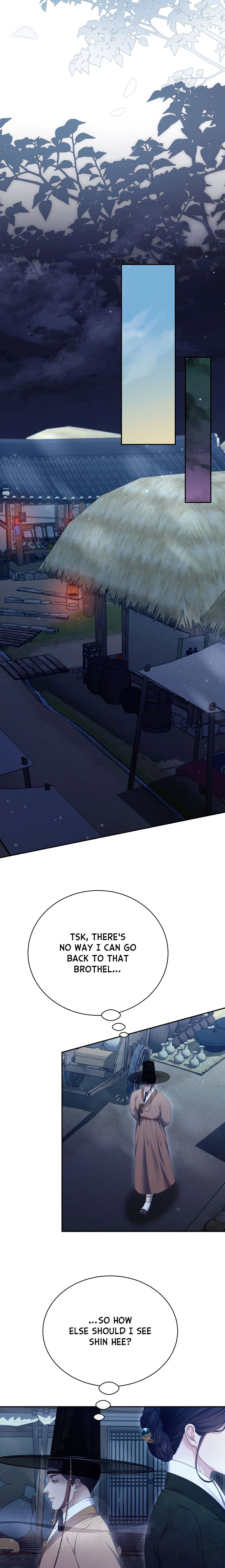 Chapter 21, page 11