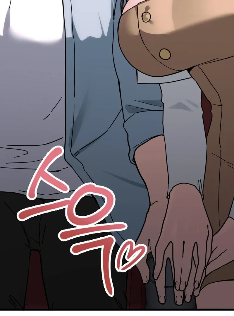 Chapter 3, page 126