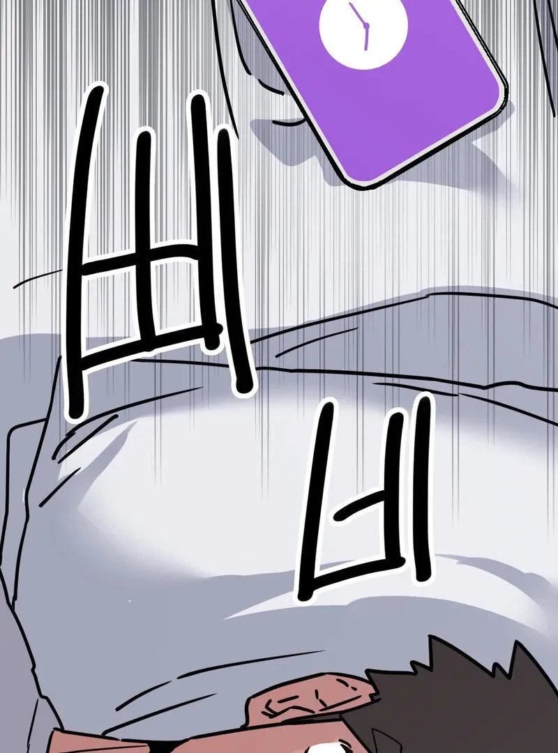 Chapter 3, page 49
