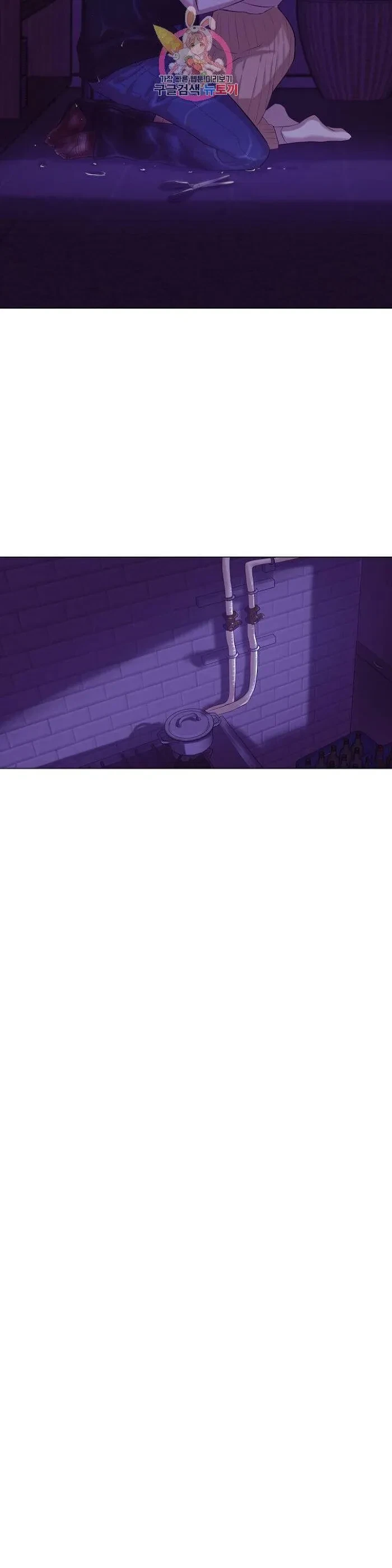Chapter 31, page 19