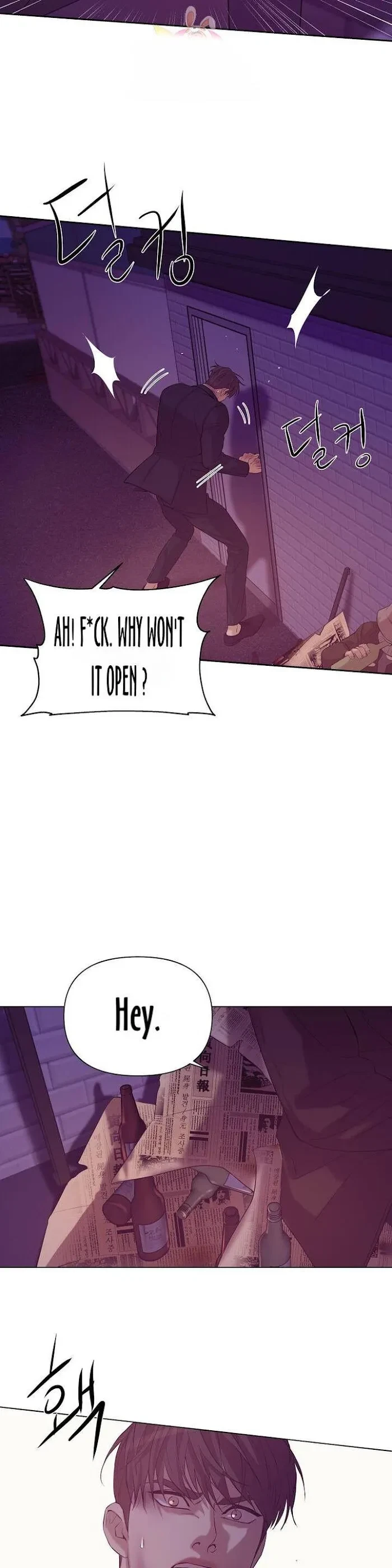 Chapter 31, page 24