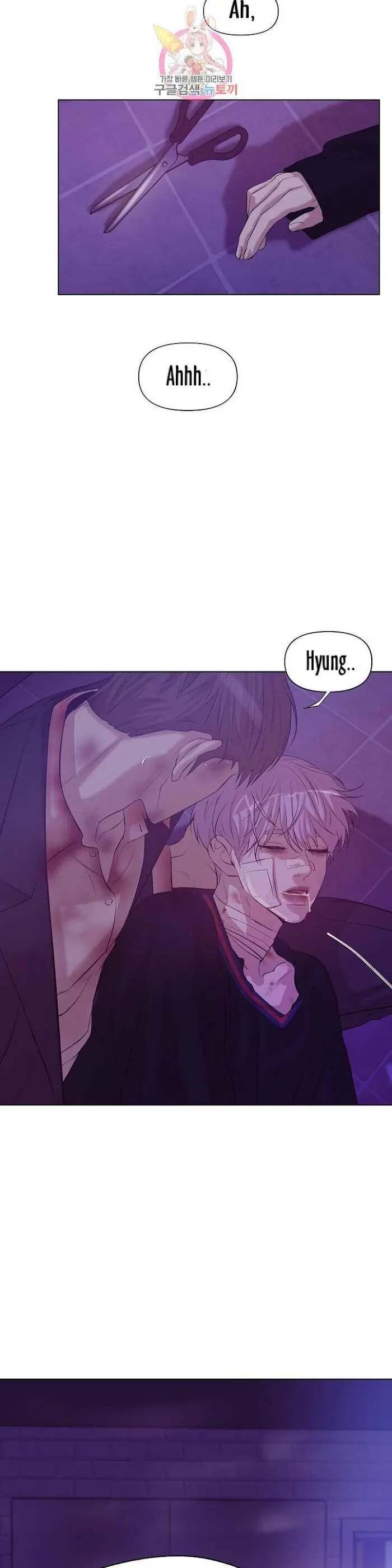 Chapter 31, page 29