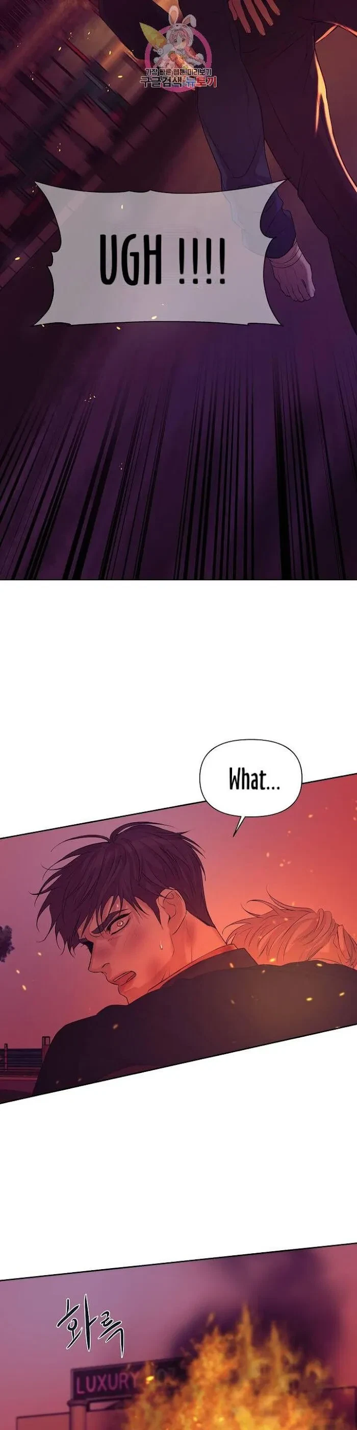 Chapter 31, page 34