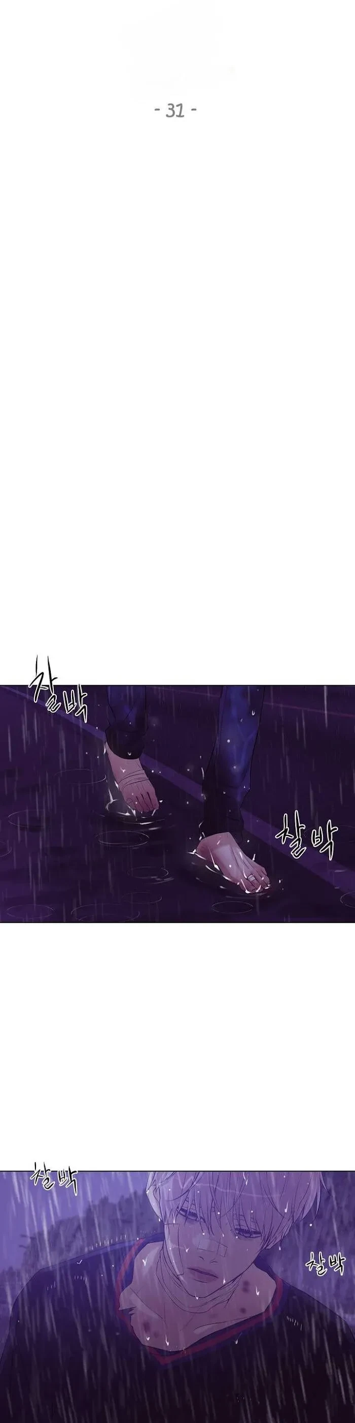 Chapter 31, page 4