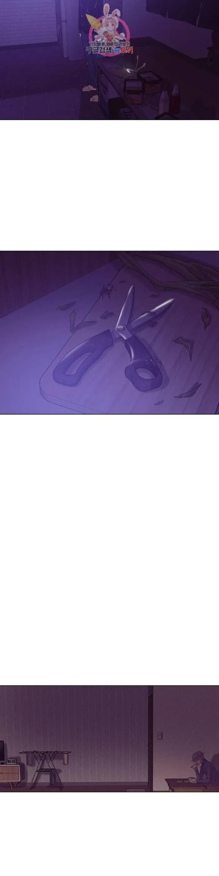 Chapter 31, page 9