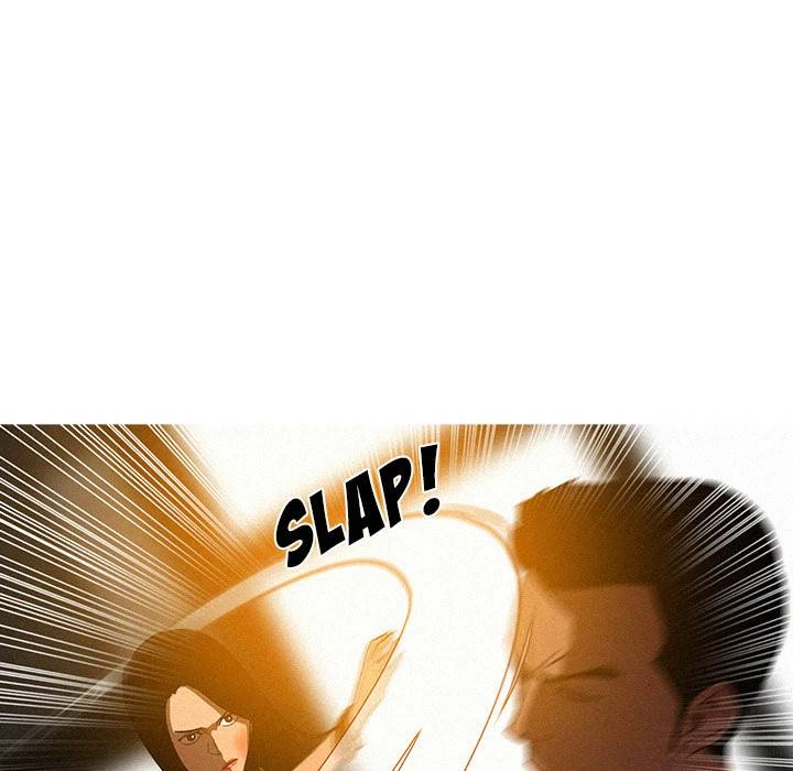 Chapter 7, page 16